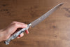 Yu Kurosaki Senko Ei SG2 Hammered Gyuto 240mm Gray Acrylic Handle - Seisuke Knife - Slide 7