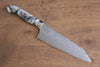 Yu Kurosaki Senko Ei SG2 Hammered Bunka 165mm Gray Acrylic Handle - Seisuke Knife - Slide 1