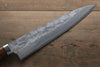 Takeshi Saji SG2 Black Damascus Gyuto 240mm Ironwood Handle - Seisuke Knife - Slide 3