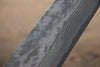 Takeshi Saji SG2 Black Damascus Gyuto 240mm Ironwood Handle - Seisuke Knife - Slide 5