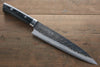 Takeshi Saji Blue Super Kurouchi Gyuto 180mm Black Micarta Handle - Seisuke Knife - Slide 1