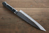 Takeshi Saji Blue Super Kurouchi Gyuto 180mm Black Micarta Handle - Seisuke Knife - Slide 2