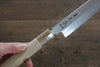 Masamoto Hongasumi White Steel No.2 Yanagiba Magnolia Handle - Seisuke Knife