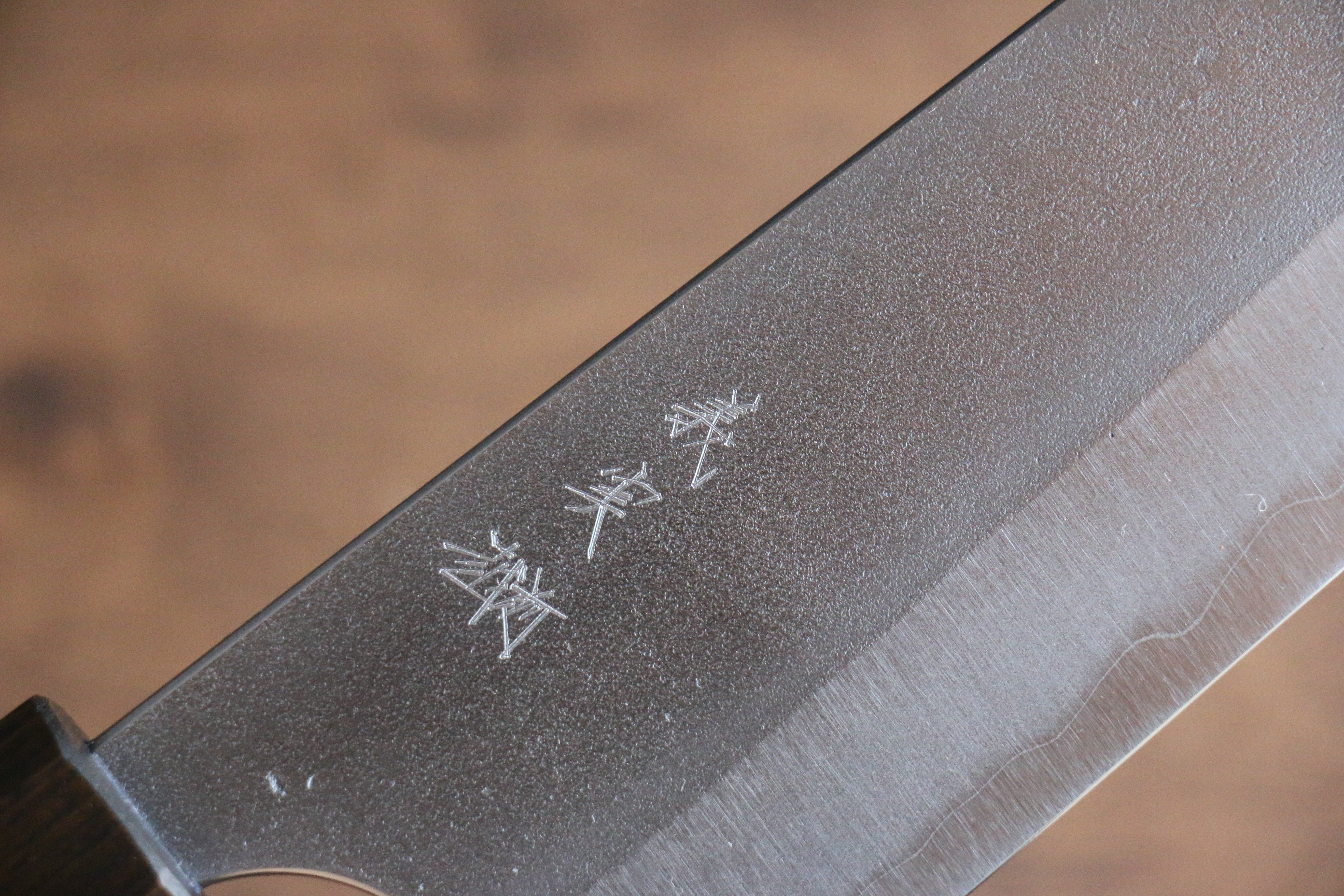 Yoshimi Kato Blue Super Nashiji Gyuto 240mm Enju Lacquered(Black��� Handle - Seisuke Knife
