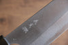 Yoshimi Kato Blue Super Nashiji Gyuto  240mm Enju Lacquered(Black） Handle - Seisuke Knife - Slide 5