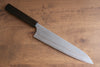 Yoshimi Kato Blue Super Nashiji Gyuto 210mm Enju Lacquered(Black) Handle - Seisuke Knife - Slide 1