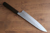 Yoshimi Kato Blue Super Nashiji Gyuto 210mm Enju Lacquered(Black) Handle - Seisuke Knife - Slide 2