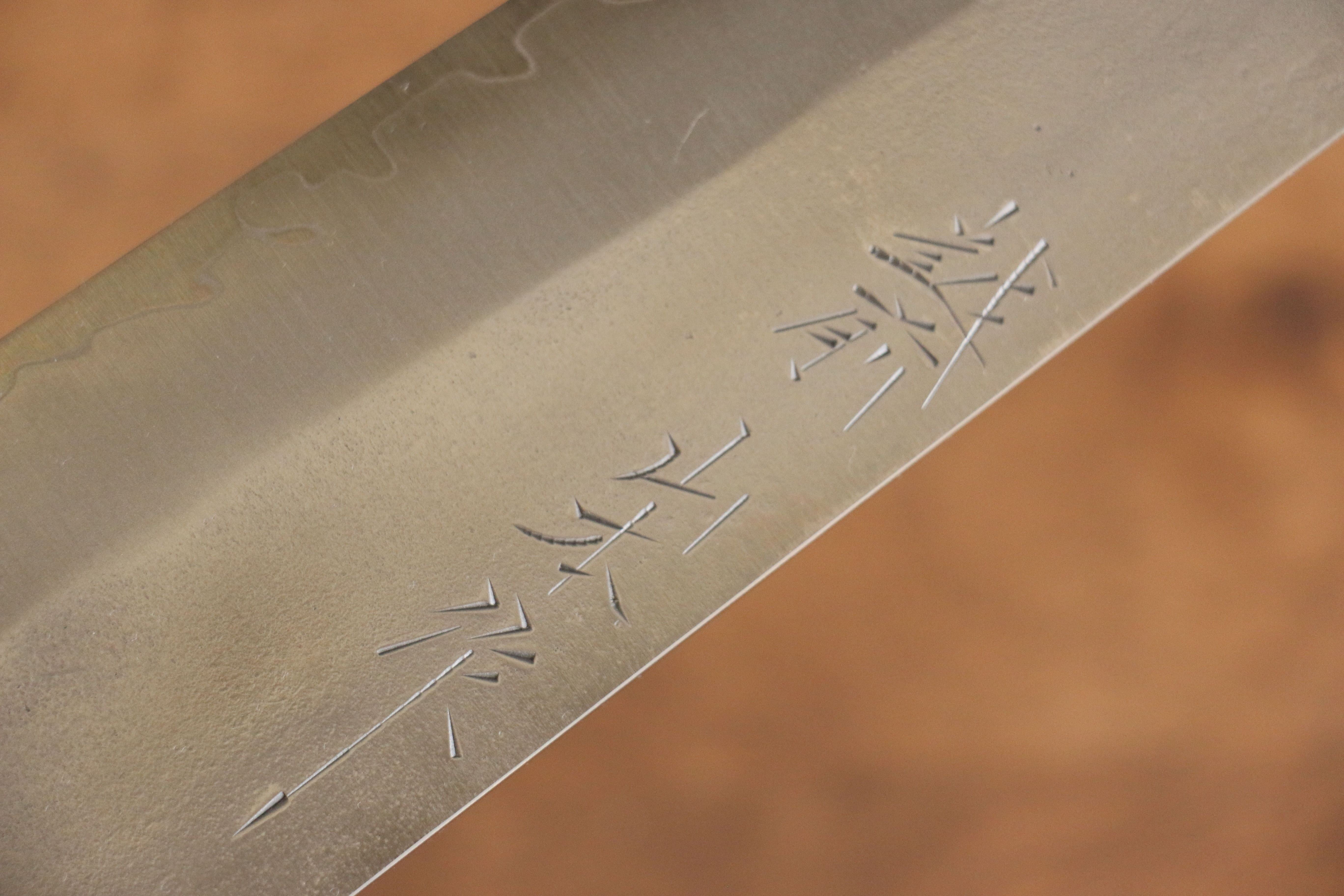 Nao Yamamoto Silver Steel No.3 Nashiji Santoku 180mm with Red Pakkawood Handle - Seisuke Knife