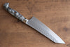 Yu Kurosaki Senko Ei SG2 Hammered Small Santoku 150mm Gray Acrylic Handle - Seisuke Knife - Slide 2