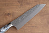 Yu Kurosaki Senko Ei SG2 Hammered Small Santoku 150mm Gray Acrylic Handle - Seisuke Knife - Slide 3