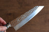 Yu Kurosaki Senko Ei SG2 Hammered Small Santoku 150mm Gray Acrylic Handle - Seisuke Knife - Slide 4