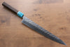 Yu Kurosaki Fujin SG2 Hammered Damascus Sujihiki 270mm Wenge Handle - Seisuke Knife