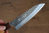 Yu Kurosaki Senko SG2 Hammered Small Santoku 150mm Keyaki (Japanese Elm) Handle - Seisuke Knife - Slide 4