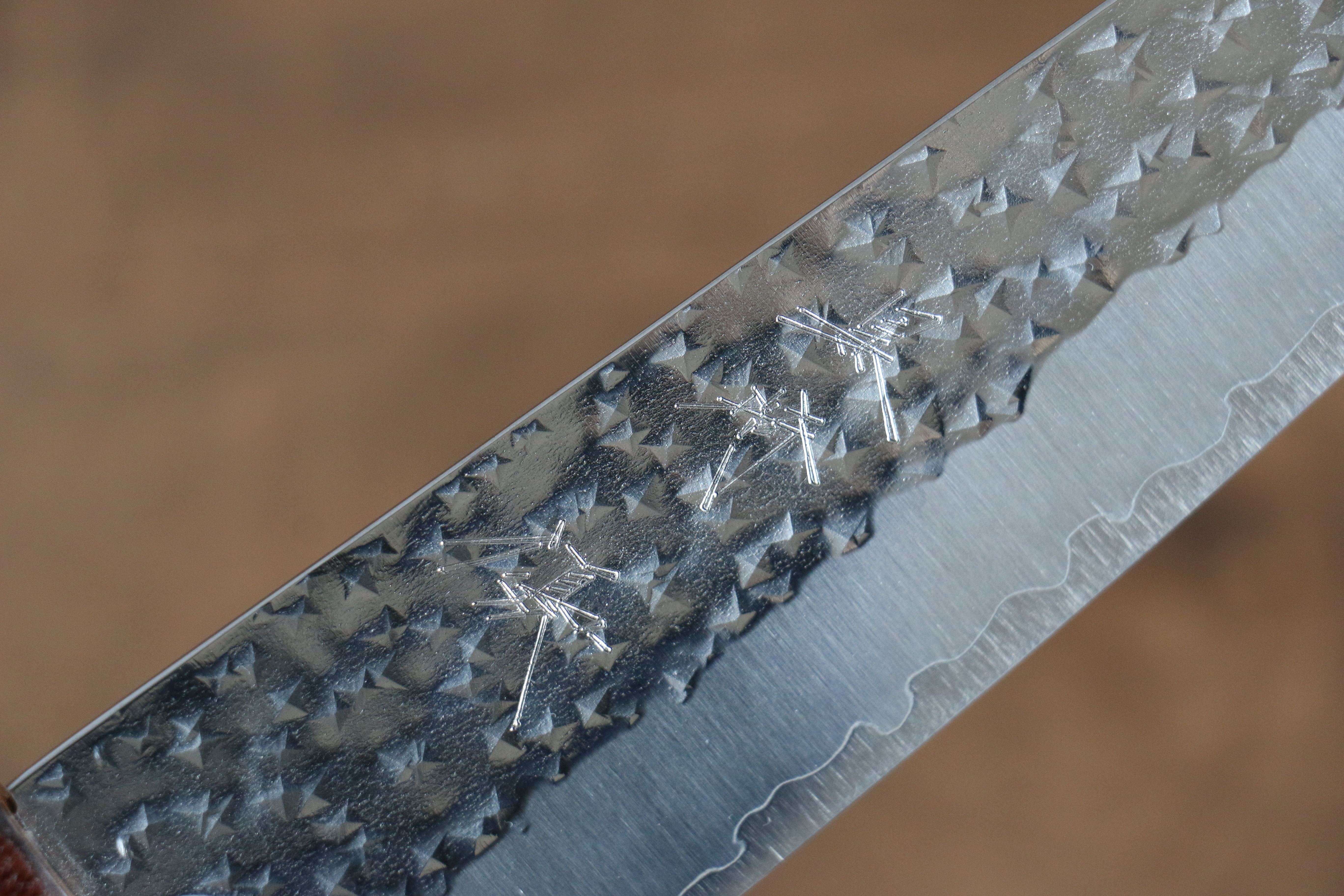 Yu Kurosaki Senko SG2 Hammered Small Santoku 150mm Keyaki Elm Handle - Seisuke Knife