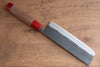 Seisuke Kurumi Blue Steel Kurouchi Usuba 165mm Walnut with Double Red Pakkawood Ring Handle - Seisuke Knife