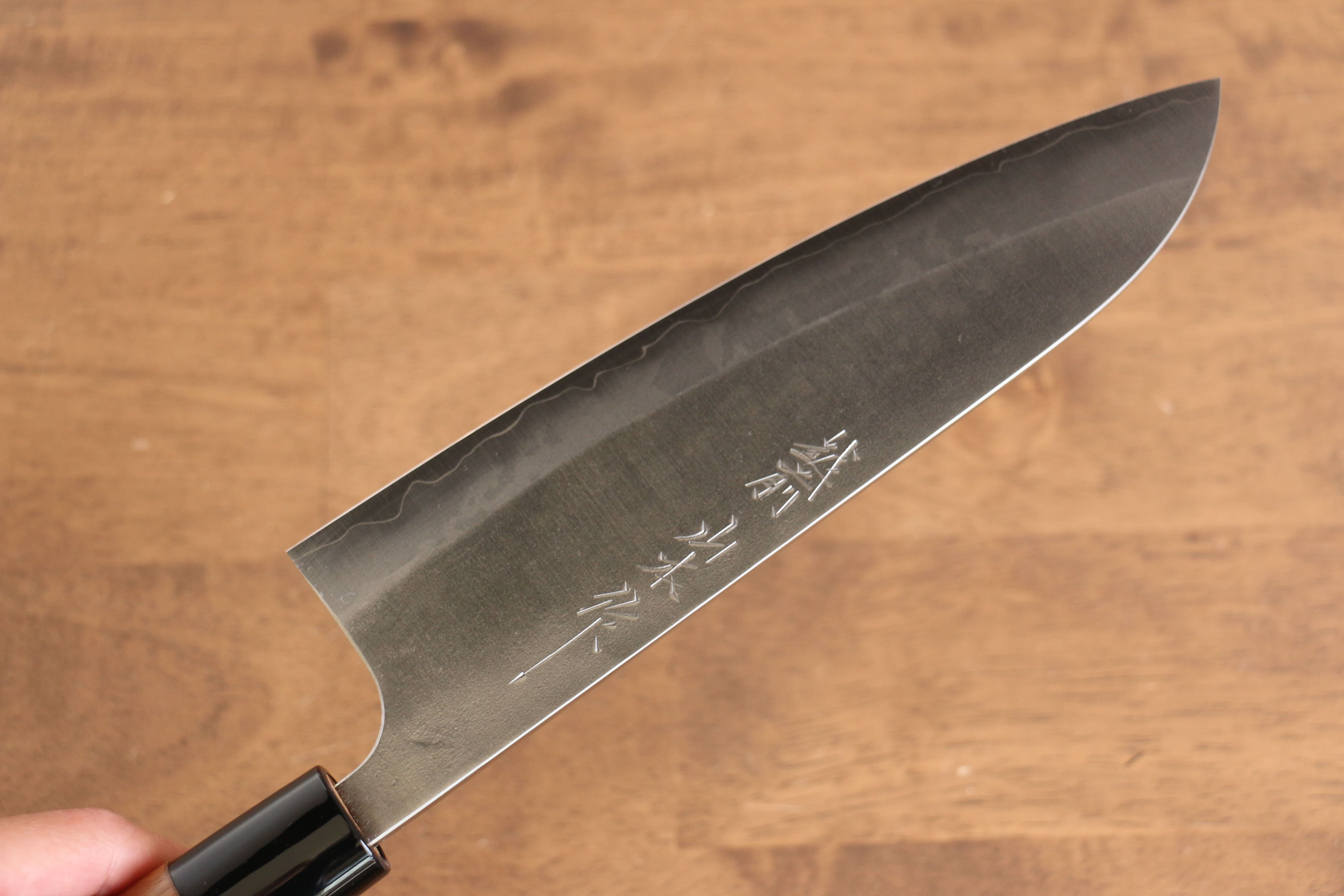 Nao Yamamoto Silver Steel No.3 Nashiji Santoku 180mm with Walnut Handle - Seisuke Knife