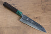 Yu Kurosaki Senko SG2 Hammered Small Santoku 150mm Shitan (ferrule: Green Pakka wood) Handle - Seisuke Knife - Slide 1