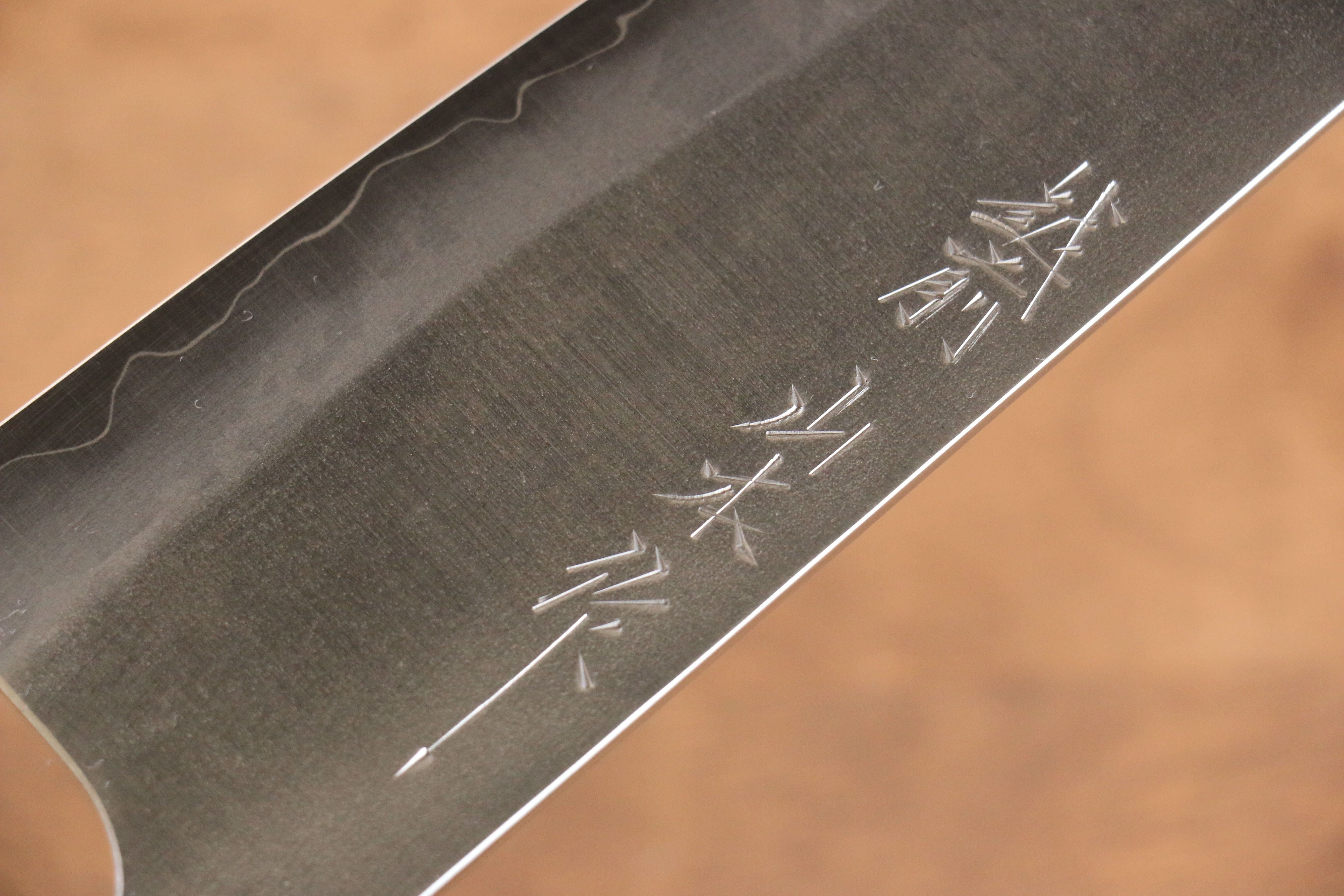 Nao Yamamoto Silver Steel No.3 Nashiji Santoku 180mm with Walnut Handle - Seisuke Knife