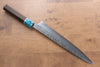 Yu Kurosaki Fujin SG2 Hammered Damascus Sujihiki 240mm Wenge Handle - Seisuke Knife