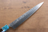 Yu Kurosaki Fujin SG2 Hammered Damascus Sujihiki 240mm Wenge Handle - Seisuke Knife