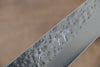 Yu Kurosaki Senko SG2 Hammered Small Santoku 150mm Shitan (ferrule: Green Pakka wood) Handle - Seisuke Knife - Slide 5