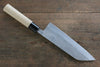 Fujiwara Teruyasu White Steel No.1 Nashiji Santoku 180mm with Magnolia Handle - Seisuke Knife - Slide 2