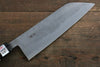 Fujiwara Teruyasu White Steel No.1 Nashiji Santoku 180mm with Magnolia Handle - Seisuke Knife - Slide 3