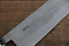 Fujiwara Teruyasu White Steel No.1 Nashiji Santoku 180mm with Magnolia Handle - Seisuke Knife - Slide 5