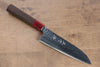 Yu Kurosaki Senko SG2 Hammered Small Santoku 150mm Shitan (ferrule: Red Pakka wood) Handle - Seisuke Knife - Slide 1