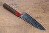 Yu Kurosaki Senko SG2 Hammered Small Santoku 150mm Shitan (ferrule: Red Pakka wood) Handle - Seisuke Knife - Slide 2