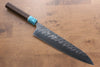 Yu Kurosaki Fujin SG2 Hammered Damascus Gyuto 240mm Wenge Handle - Seisuke Knife