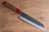 Seisuke Kurumi Blue Steel Kurouchi Bunka 180mm Walnut with Double Pakkawood Ring Handle - Seisuke Knife