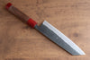 Seisuke Kurumi Blue Steel Kurouchi Bunka 180mm Walnut with Double Pakkawood Ring Handle - Seisuke Knife