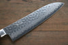 Seisuke VG10 17 Layer Damascus Santoku 180mm Mahogany Handle - Seisuke Knife