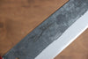 Seisuke Kurumi Blue Steel Kurouchi Bunka 180mm Walnut with Double Pakkawood Ring Handle - Seisuke Knife