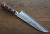 Seisuke VG10 17 Layer Damascus Santoku 180mm Mahogany Handle - Seisuke Knife