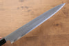 Jikko Blue Steel Damascus Sujihiki  270mm Ebony with Double Ring Handle - Seisuke Knife - Slide 4