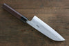 Fujiwara Teruyasu White Steel No.1 Nashiji Santoku 165mm with shitan Handle - Seisuke Knife - Slide 2