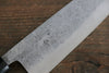 Fujiwara Teruyasu White Steel No.1 Nashiji Santoku 165mm with shitan Handle - Seisuke Knife - Slide 5