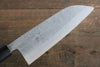 Fujiwara Teruyasu White Steel No.1 Nashiji Santoku 165mm with shitan Handle - Seisuke Knife - Slide 4