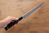 Jikko Blue Steel Damascus Sujihiki  270mm Ebony with Double Ring Handle - Seisuke Knife - Slide 7