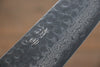 Seisuke VG10 17 Layer Damascus Santoku 180mm Mahogany Handle - Seisuke Knife