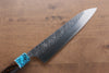 Yu Kurosaki Fujin SG2 Hammered Damascus Gyuto 210mm Wenge Handle - Seisuke Knife