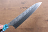 Yu Kurosaki Fujin SG2 Hammered Damascus Gyuto 210mm Wenge Handle - Seisuke Knife