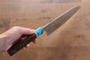 Yu Kurosaki Fujin SG2 Hammered Damascus Gyuto 210mm Wenge Handle - Seisuke Knife