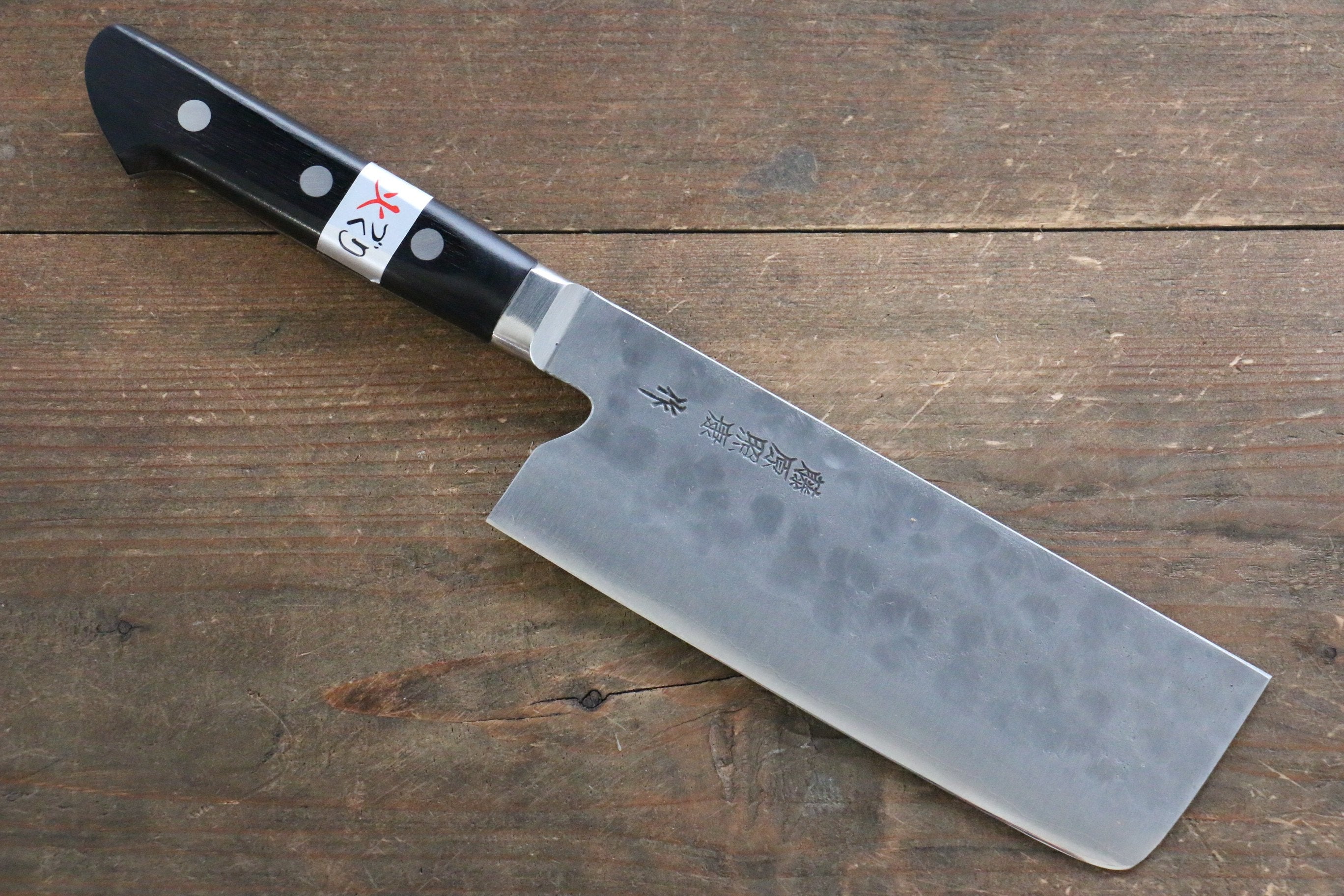 Fujiwara Teruyasu Maboroshi White Steel No.1 Nashiji Hammered Nakiri 150mm with Black Pakkawood Handle - Seisuke Knife