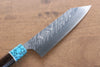 Yu Kurosaki Fujin SG2 Hammered Damascus Bunka 170mm Wenge Handle - Seisuke Knife