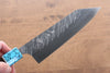 Yu Kurosaki Fujin SG2 Hammered Damascus Bunka 170mm Wenge Handle - Seisuke Knife