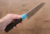 Yu Kurosaki Fujin SG2 Hammered Damascus Bunka 170mm Wenge Handle - Seisuke Knife