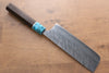 Yu Kurosaki Fujin SG2 Hammered Damascus Nakiri 165mm Wenge Handle - Seisuke Knife